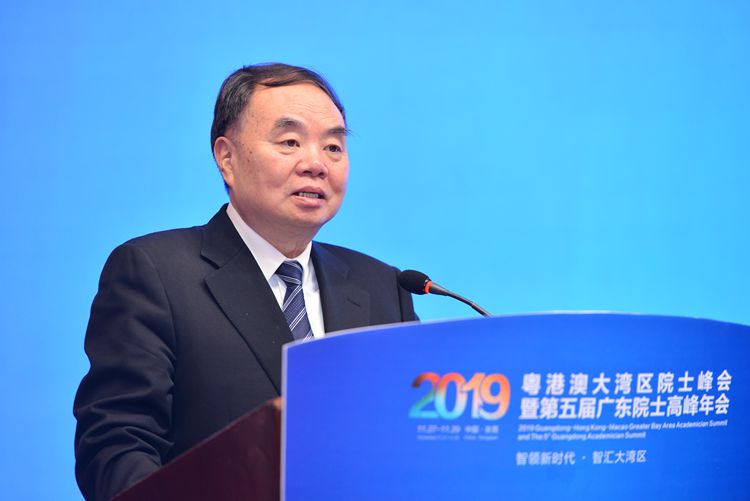 中国工程院院士、中国工程院主席团名誉主席周济致辞.jpg 中国工程院院士、中国工程院主席团名誉主席周济致辞.jpg