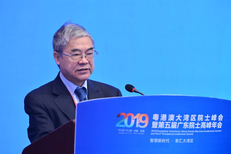 中国工程院院士、广东院士联合会创会会长邬贺铨致辞.jpg 中国工程院院士、广东院士联合会创会会长邬贺铨致辞.jpg