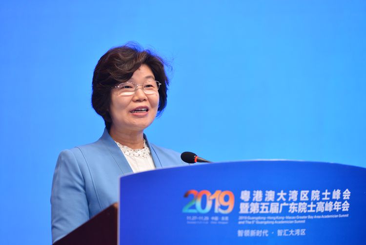 广东省委常委、组织部部长张义珍致辞.jpg 广东省委常委、组织部部长张义珍致辞.jpg