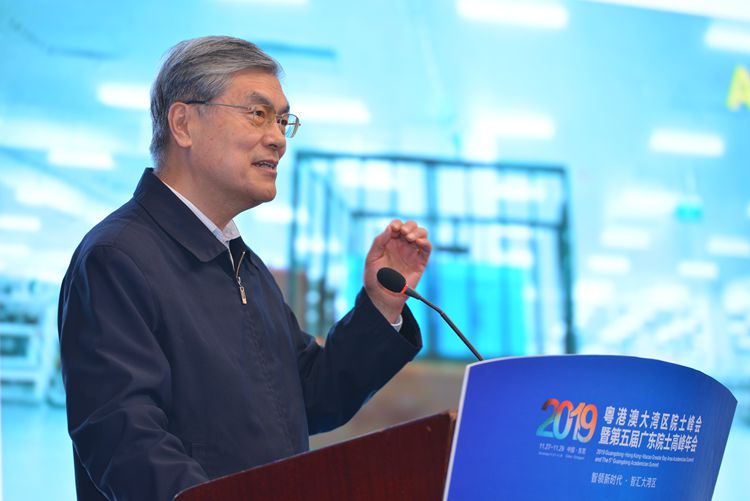 中国工程院院士、国家新一代人工智能战略咨询委员会组长潘云鹤作报告.jpg 中国工程院院士、国家新一代人工智能战略咨询委员会组长潘云鹤作报告.jpg