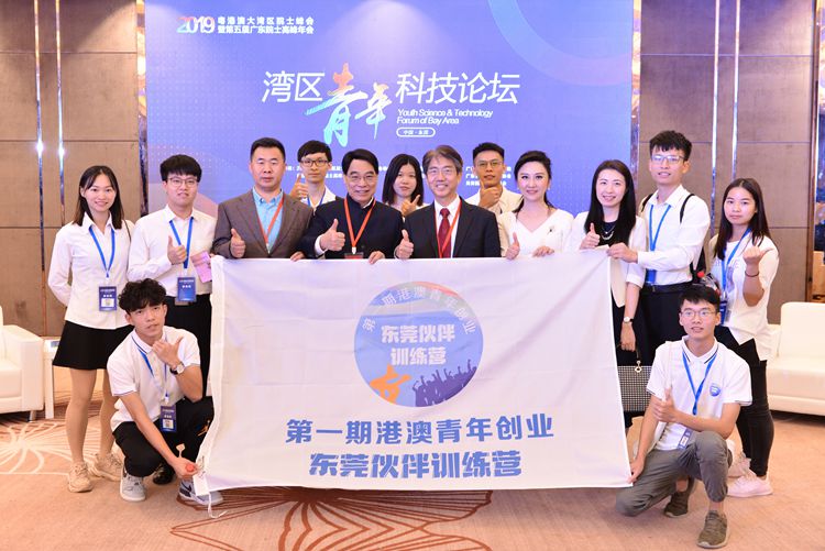 训练营合影.jpg 训练营合影.jpg