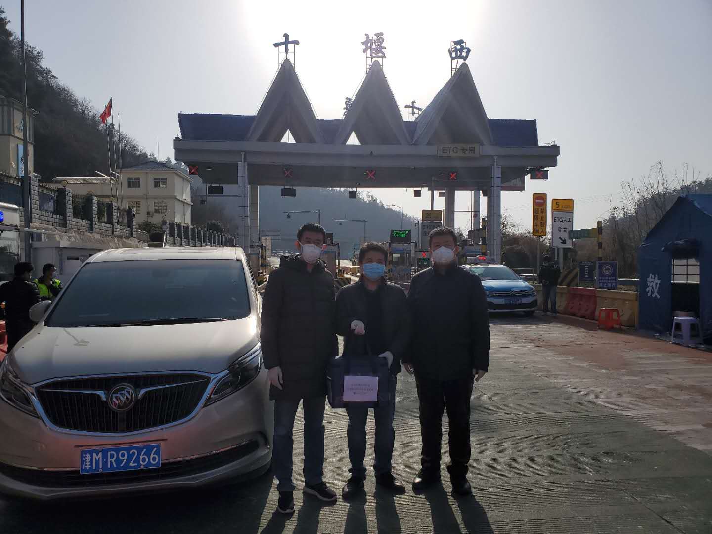 微信图片_20200225104151.jpg