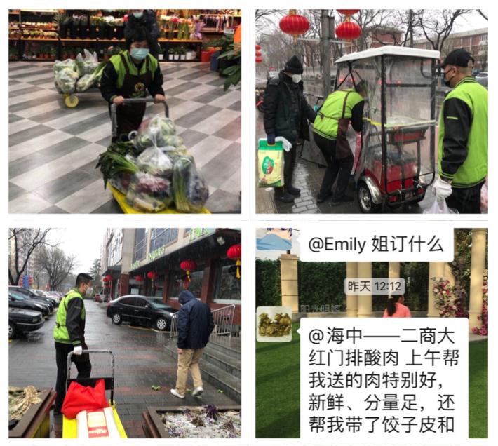 王爱平6.jpg