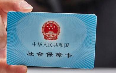 微信截图_20200423135833.jpg 微信截图_20200423135833.jpg