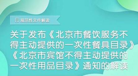 微信截图_20200428143146.jpg