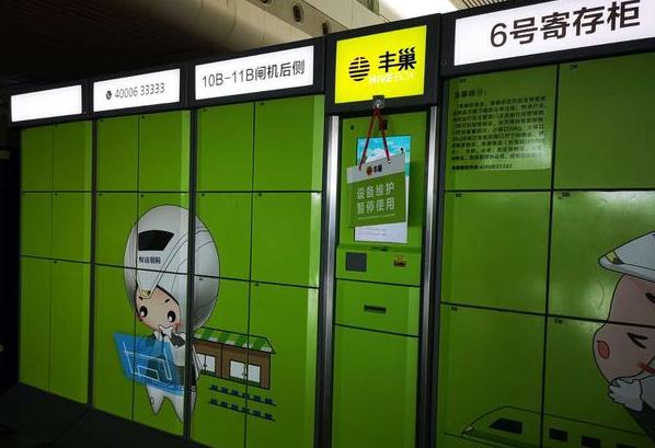 微信截图_20200429160547.jpg