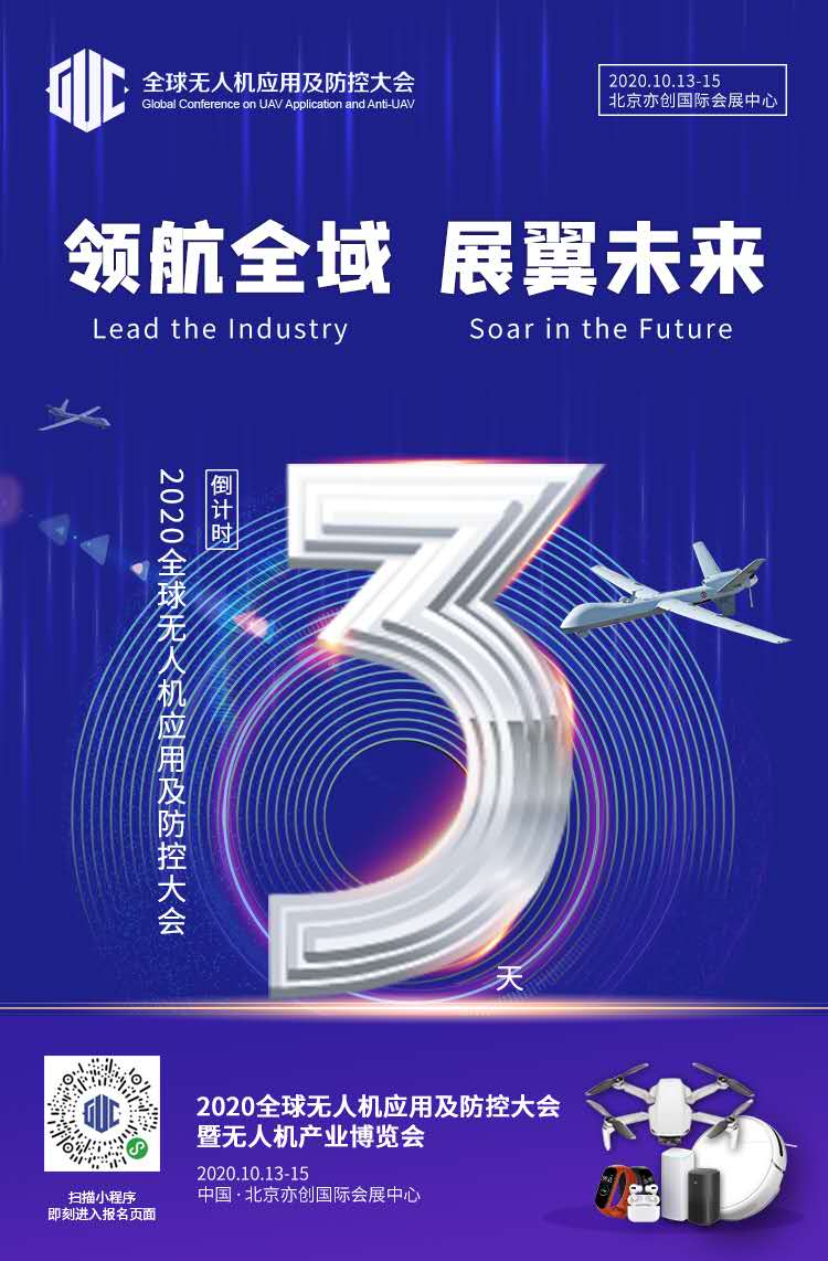 微信图片_20201010153655.jpg