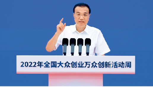 捕获.PNG