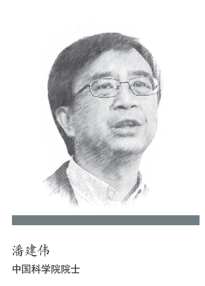 捕获.PNG