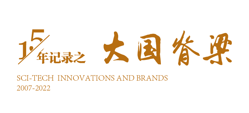 屏幕截图 2023-03-09 141607.png