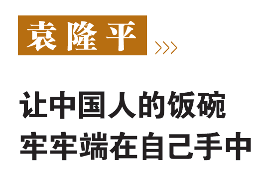 屏幕截图 2023-03-09 141724.png