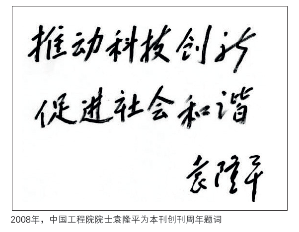 屏幕截图 2023-03-09 142427.png