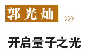 屏幕截图 2023-03-09 143433.png