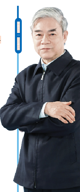 屏幕截图 2023-03-09 143652.png