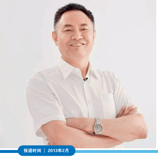 屏幕截图 2023-03-09 145607.png