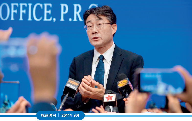 屏幕截图 2023-03-09 145833.png