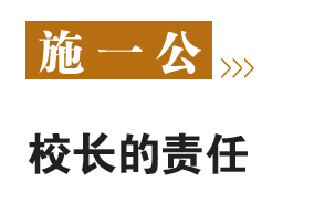 屏幕截图 2023-03-09 150549.png