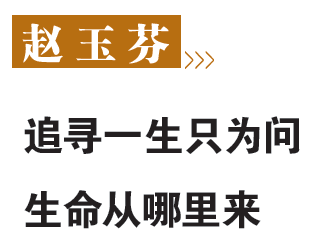 屏幕截图 2023-03-09 150923.png
