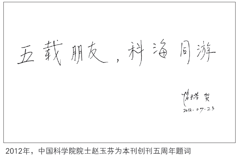 屏幕截图 2023-03-09 154738.png