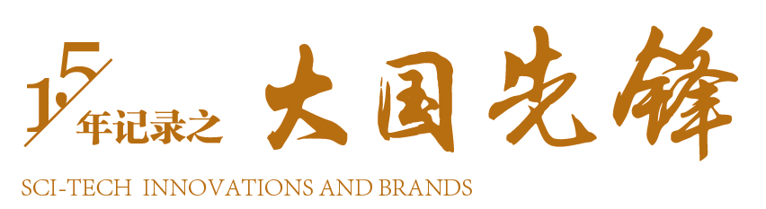 屏幕截图 2023-03-09 160351.png