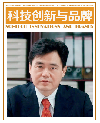 屏幕截图 2023-03-09 160519.png