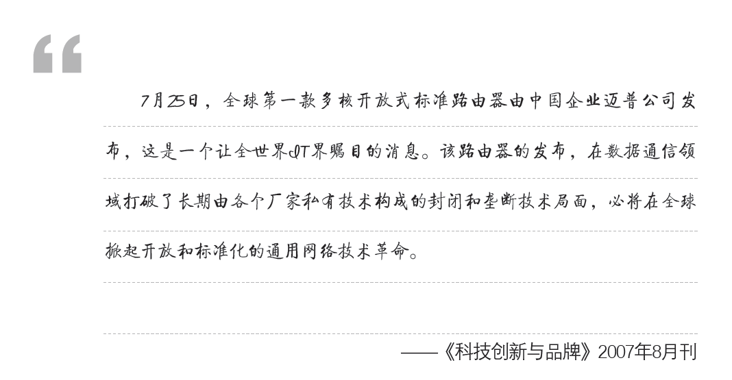 屏幕截图 2023-03-09 160559.png