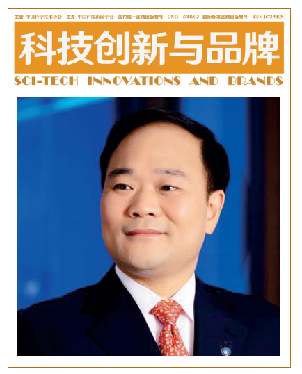 屏幕截图 2023-03-09 160618.png