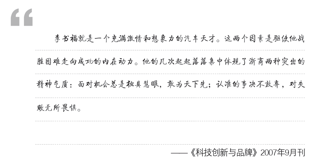屏幕截图 2023-03-09 160636.png