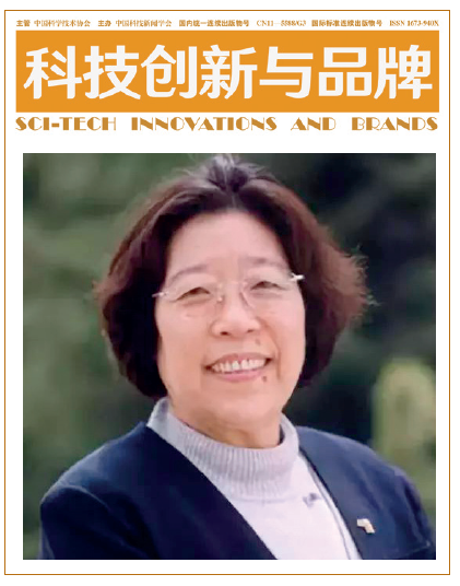 屏幕截图 2023-03-09 161219.png
