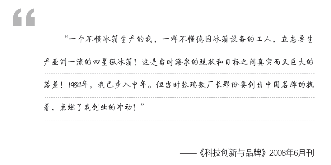 屏幕截图 2023-03-09 161235.png