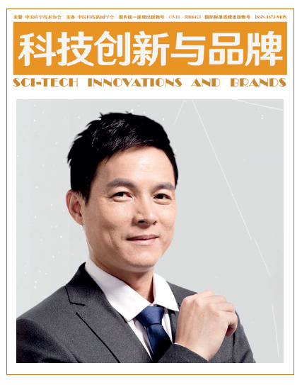 屏幕截图 2023-03-09 161421.png