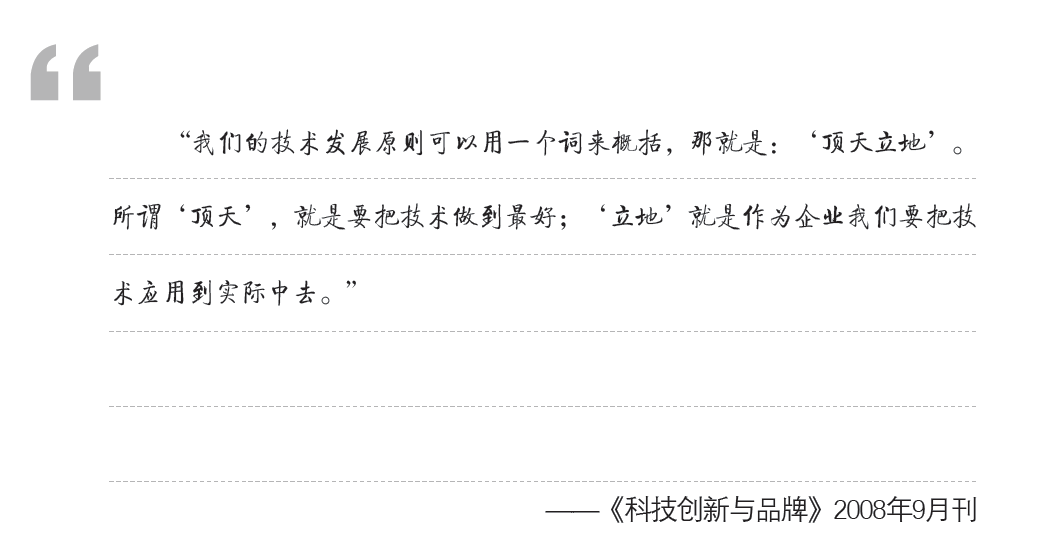 屏幕截图 2023-03-09 161438.png