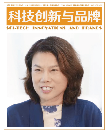 屏幕截图 2023-03-09 161632.png