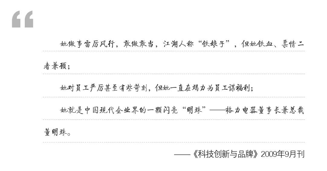 屏幕截图 2023-03-09 161646.png