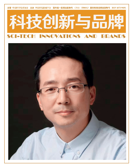 屏幕截图 2023-03-09 162222.png