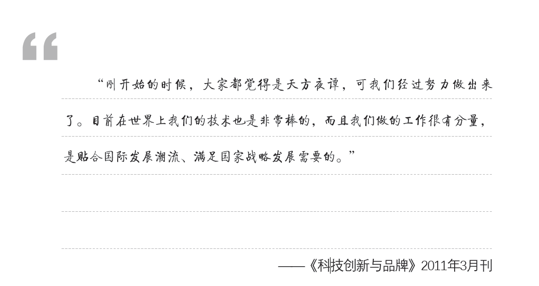 屏幕截图 2023-03-09 162235.png