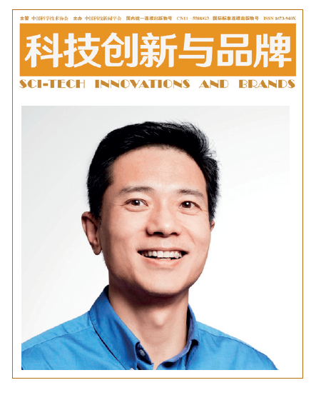 屏幕截图 2023-03-09 162410.png