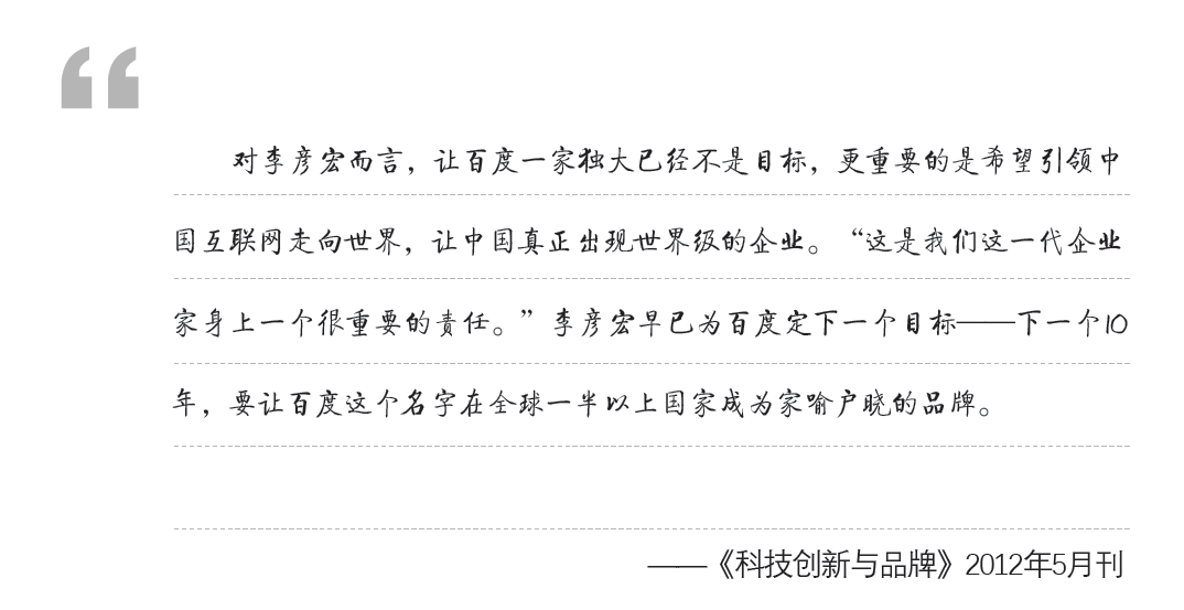 屏幕截图 2023-03-09 162440.png
