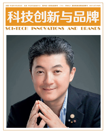 屏幕截图 2023-03-09 162618.png