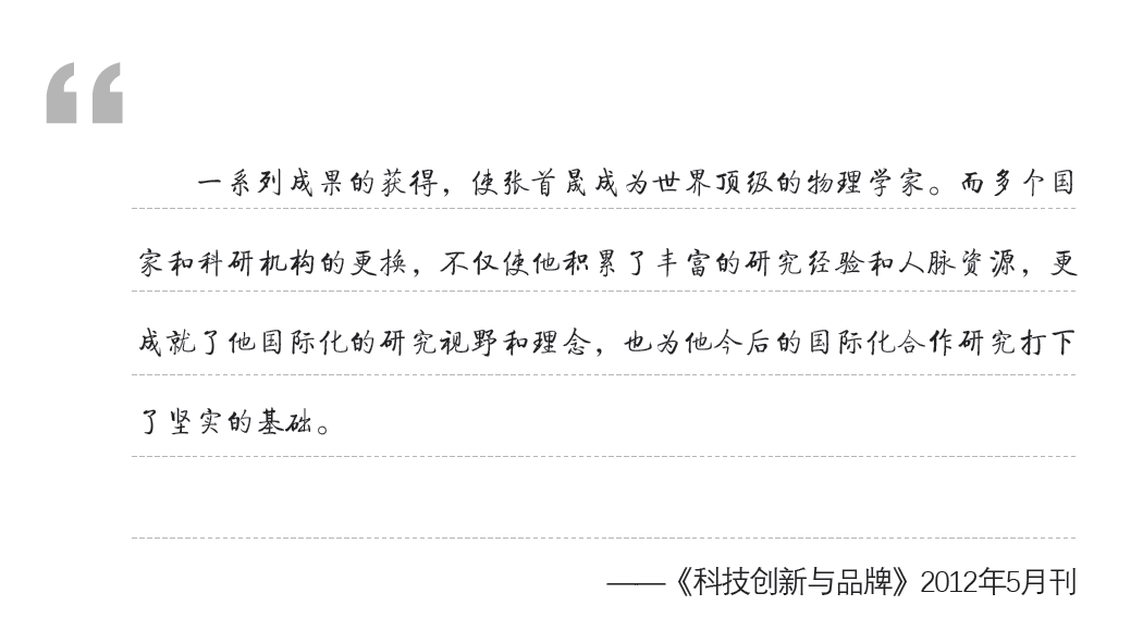 屏幕截图 2023-03-09 162631.png