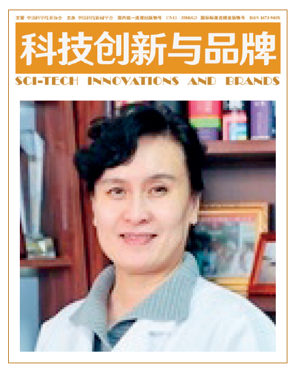 屏幕截图 2023-03-09 162826.png