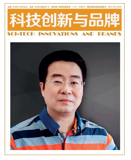 屏幕截图 2023-03-09 163149.png