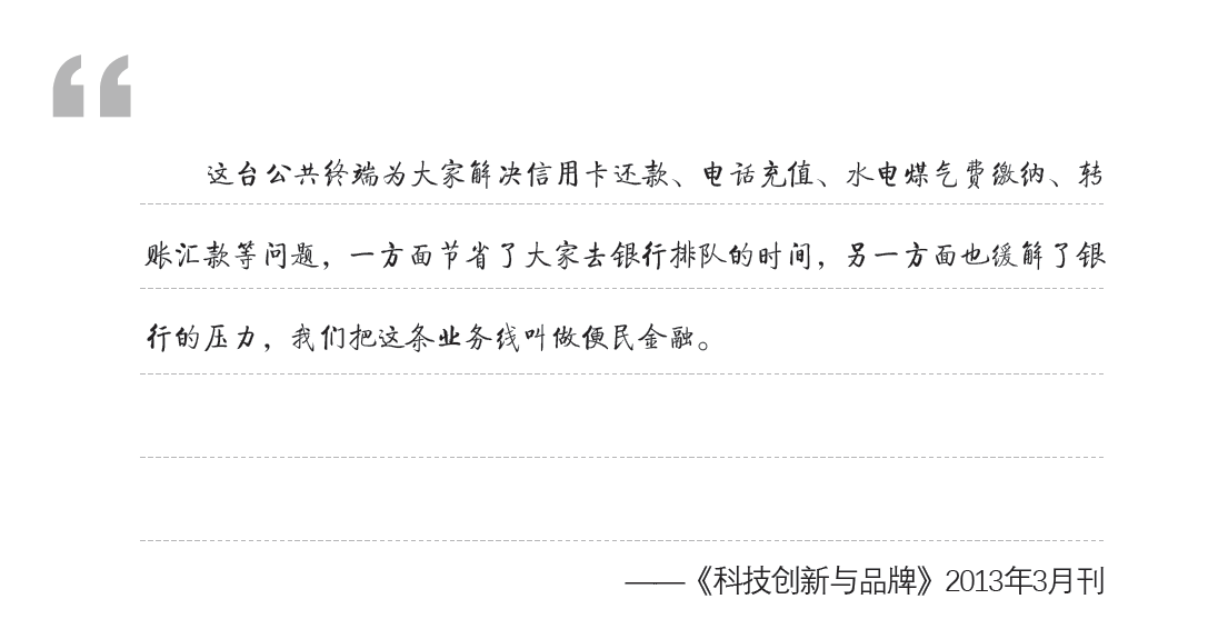 屏幕截图 2023-03-09 163202.png