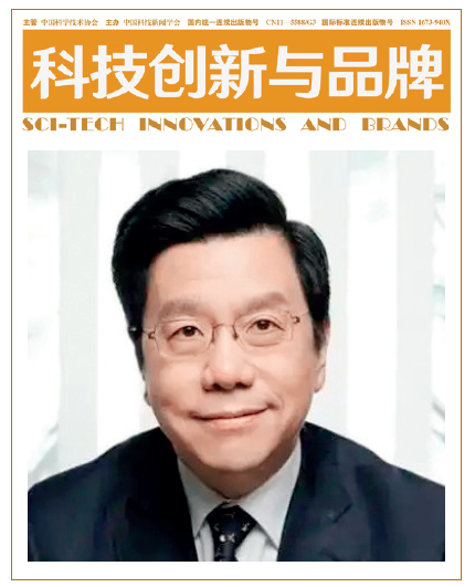 屏幕截图 2023-03-09 163326.png