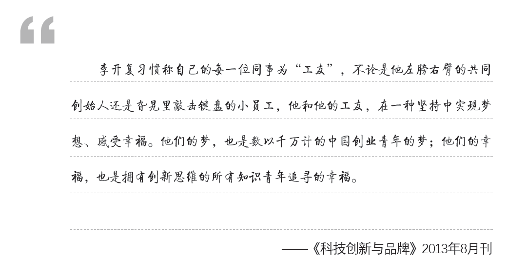 屏幕截图 2023-03-09 163339.png