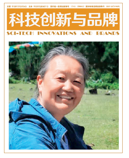 屏幕截图 2023-03-09 163604.png