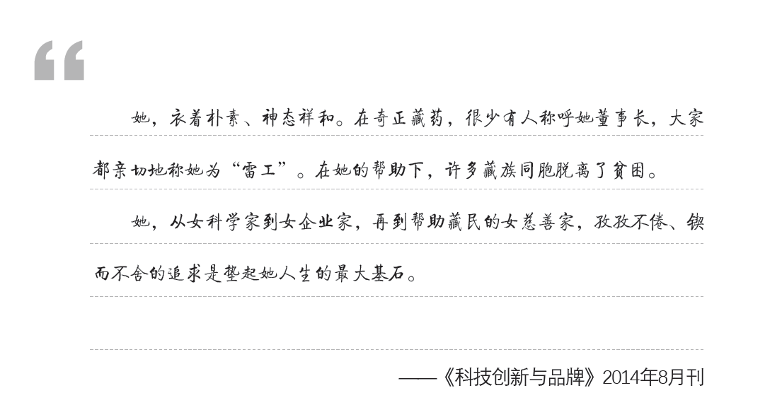屏幕截图 2023-03-09 163617.png