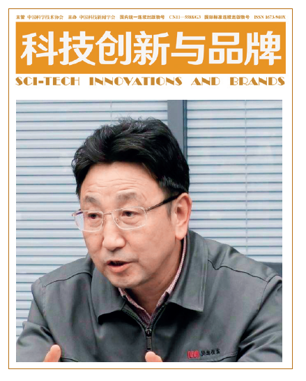 屏幕截图 2023-03-09 163819.png