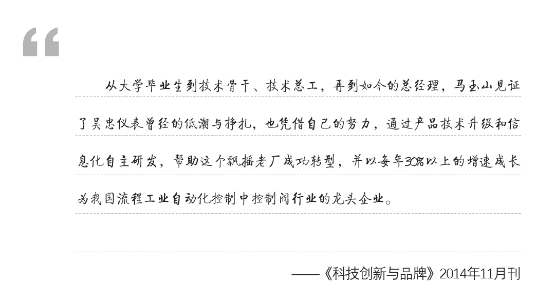 屏幕截图 2023-03-09 163831.png
