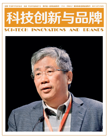 屏幕截图 2023-03-09 163938.png